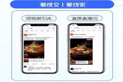 充值返点案例分析：实战操作技巧分享