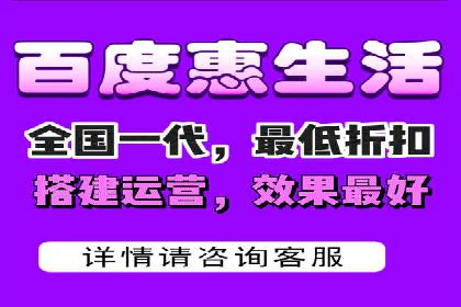 信息流推广开户实战案例：教你如何打造爆款广告