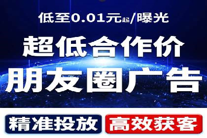 某公司通过SEM运营提升品牌知名度的实践